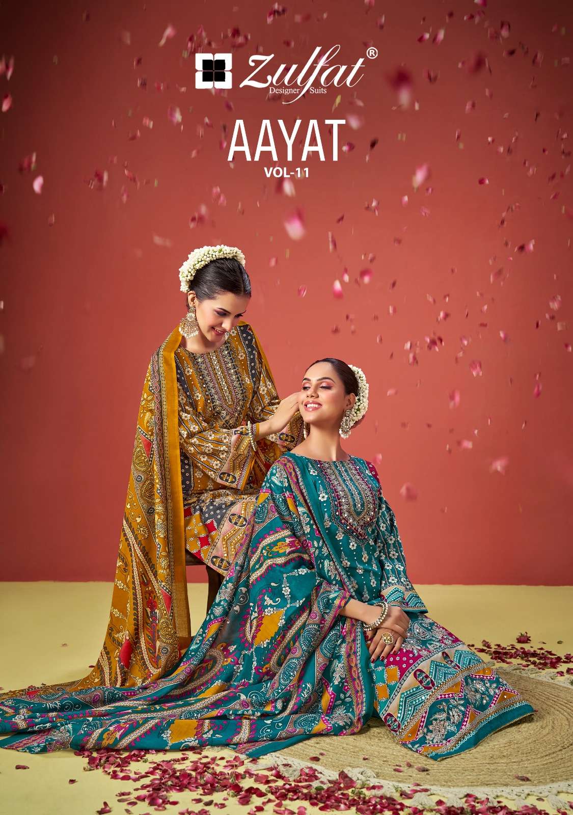 AAYAT VOL 11 OPEN PIC by ZULFAT